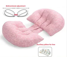 Pillow Pregnant Women Waist Side Multifunctional U-shaped Sleeping Supplies Abdominal Sleeper Pregnancy Pillow Sleeping Support 240513