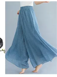 Women's Pants Summer Literature Art Loose Trousers Elastic Waist Solid Color Oversize Streetwear Baggy Woman