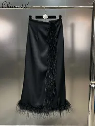 スカート2024スプリングファッションダチョウの装飾ミッドレングススカートヘビーハイウエストスリムフィットエレガントなフェミニンオールマッチ