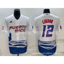 WCB Puerto Rico Baez Lindor Molina Clemente Jersey