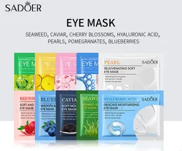 قناع العين Sadoer Essence Mask Mask Heatract Resisturizing Eye Mask بالجملة