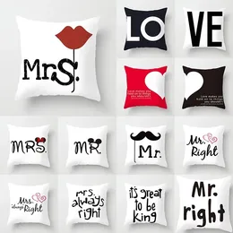 Pillow 2024 Valentine's Day Letter Cover Pillowcase Couple Male And Female Friends Gift Home Waist Throw