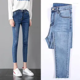 Jeans femminile liberjog da donna pantaloni lunghi lungometraggi a nove partite slim jeen blu denim femminile primavera autunno