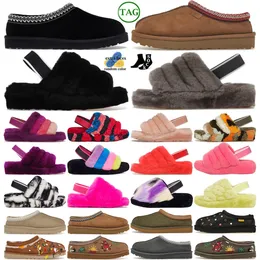 Tasman Slipper Fluff sì Slide Australia Sustard Seed Castas Furlo Slifori di pelle Classic Slifori Scarpe Flat Shear Suede