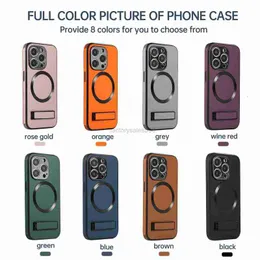 For iPhone 15 Pro Max Cases Phone Case iphone 14 12 13 plain leather magnetic case full package anti drop bracket protective case