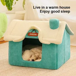 猫ベッド家具キンプトペット猫小さな西部のペット犬小屋小さな西部のペット犬小屋