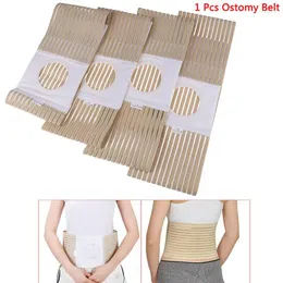 Belts Ostomy Belt Unisex Hernia Support Abdominal Binder Paralateral Prevention Widening Fixed Elastic