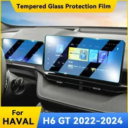 إكسسوارات داخلية أخرى لـ Haval H6 GT 2022 2023 2024 Dashboard Missigation Missific