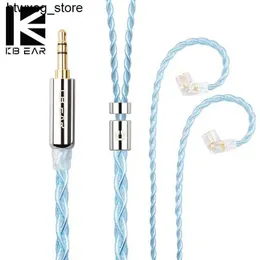 Słuchawki słuchawki Kbear ST6 Plus Crystal 25 rdzenie 2 m długości kabla aktualizacyjnego 4N Bez tlenu Silver Srebrny Srebrny MMCX/QDC/2PIN Złącze KS1 Star R S24514 S24514