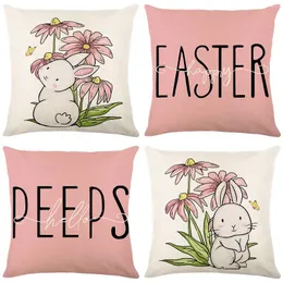 Pillow 45x45cm Pink Easter Sofa Car Pillowcase Flowers Case Happy Day Party Decor For Home Cover