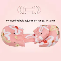 Maternity Pillows Multifunctional pregnant womens protection of lumbar vertebrae U-shaped lateral sleep support knee pregnancy essence supplement H240514