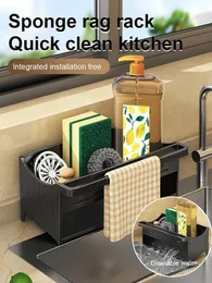 Kitchen Storage Sink Rack With Self-draining Tray Sponge Rag Organizer Bathroom Cosmetic Facial Cleanser Holder Household Shelf