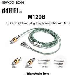 Наушники наушников DD DDHIFI M120B USB-C / Lightning Learning Warphone Sable с MMCX / 0,78 мм поддержки разъемов.