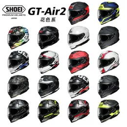 Shoei Akıllı Kask Japon Kask GT-AIR2 Tam İkinci Nesil Çift Lens Motosiklet Erkek ve Kadın Anti Mist Four Seasons