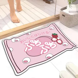 Tapetes de banho adorável carpete absorve efetivamente o banheiro de banheiro tapete de casas