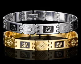 2018 Braccialetti musulmani per uomini in argento in argento ad argento da uomo 2018 per uomini donne di alta qualità religione religiosa Jewlery Middle East5250045