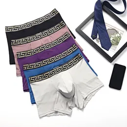 Men's Panties Modal Seamless Breathable Bump Pocket Square Solid Color Men's Panties
