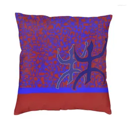 Pillow Nordic Style Kabyle Amazigh Flaggenabdeckungen 45x45 Velvet Berber stolze Koffer für Auto Kissenbezug Wohnzimmer Dekoration