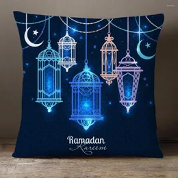 Kissen Ramadan Cover Mondschloss Lantern Muslims Festival Dekorative Kissen für Sofa 45x45cm