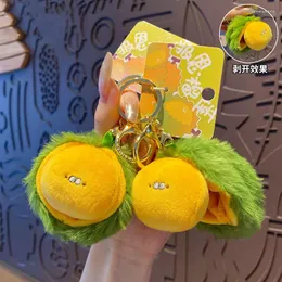 Keecheins Creative Creative Original Plush può sbucciare la catena chiave Durian Durian Female Fruit Fruit Boll per rimborsare il ciondolo del pacchetto Keychain