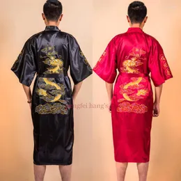 المنزل ملابس الرجال منزل المنزل المطرزة Dragon Kimono Bathrobe Grow Satin Loungewear النمط الصيني للملابس الليلية الذكور حجم كبير الحجم 3XL
