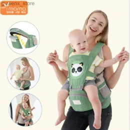 Carriers Slings Backpacks Multi functional baby waist chair suspended carrier all seasons easy to hold childrens sports sofa labor-saving safe Y240514