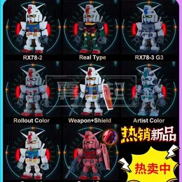 マクドナルドガンダムフィギュアQMSV RX782 Ver Angus Mobile Suit Action Figurine Collectible Model Doll Statue Robot Kits Toys Gifts 240402