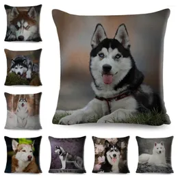 Pillow Cute Siberian Husky Cover For Sofa Car Decor Pet Animal Dog Printed Pillowcase Polyester Case 45 45cm
