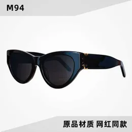 Выбранный Hailey тот же стиль Святые солнцезащитные очки жены черные модные кошачьи глаза широкие очки ноги M94
