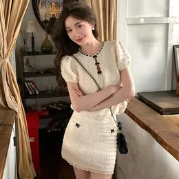 Work Dresses Chen Dayu French Style Small Fragrant Short Skirt Set For Women Summer Socialite Lady Temperament High-end Feeling Two-piece