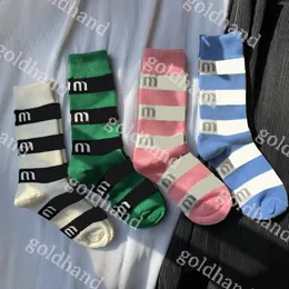 Knöchel Socke Damen lässige Baumwollsocken Mode Süßigkeiten Farbsocken Designer Buchstaben Sticksocken