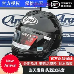 ARAI Japaner importiert Helm RX 7x Radsport GP Track Athlet Full Cover die ganze Saison RX7X Shiny Black L 57 58