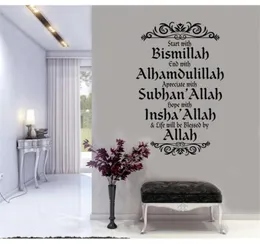 Islam Allah Muzułmańska naklejka ścienna arabska naklejka ścienna naklejka na ścianę salon sypialnia do domu dekoracja sztuki tapeta 2ms17 2109296910834