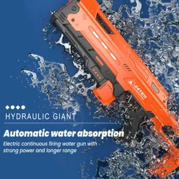 2024 Electric Continuous Fire Water Gun Toy Automatic Water Absorption Beach Water Spray Childrens Large water Gun 240514