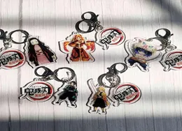 Ring Keychain Demon: KiU no Yaiba Anime Key Chaphain Cosplay Pingente de acrílico Key Key Farten Funny Cartoon Raro Presente 4682013