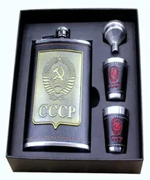 8oz lyxiga rostfritt stål höftkolvar Set Faux Leather Chip Flagon Whisky Wine Bottle CCCP Gravering Alkohol Pocket Flagon Gift P6724912