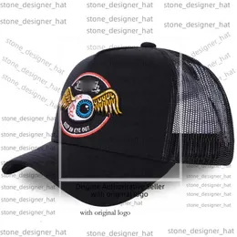 Chapeau von Dutchs Hat Fashion Baseball Capball per adulti Capite nette di varie dimensioni Snapbacks FC31