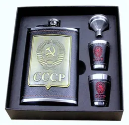 8oz lyxiga rostfritt stål höftkolvar Set Faux Leather Chip Flagon Whisky Wine Bottle CCCP Gravering Alkohol Pocket Flagon Gift P8196442