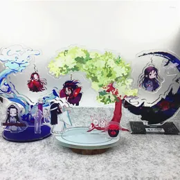 Party Favor Anime Mo Dao Zu Shi Acrylic Stands Wei Wuxian Lan Wangji Figur Model Plate Athour Around Fan Prezent