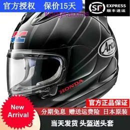 Casco importato giapponese Arai RX 7x Cycling GP Track Atleta Copertina completa per tutta la stagione RX7X Honda Joint Black Silver L 57 58