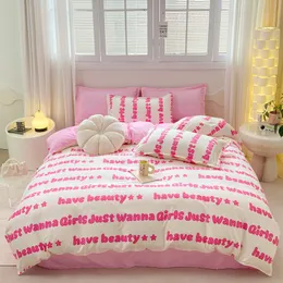 Doppelbett Ein -Bett -Bettwäsche verdickte Wildleder -Quilt -Deckbettblatt modisch und 49