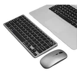 BT 5.0 2.4G Wireless und Combo Mini Multimedia Keyboard Maus -Set für Laptop -PC -TV -iPad -Buch Android DDMY3C