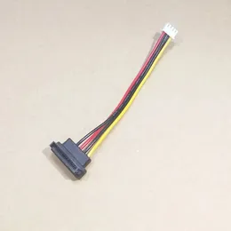 2024 Festplatten-SATA-Kabel, Stromkabel, Sicherheits-DVR-NVR-Wirt-Kabel, sieben Kernreine Kupferdraht-Doppelschild für Festplatten-Sata-Kabel: