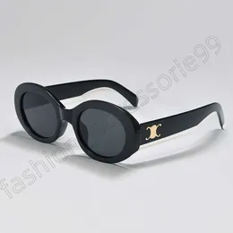 Moda Lüks Tasarımcı Güneş Gözlüğü Celinnes Marka Erkek ve Kadınlar Küçük Sıkılmış Çerçeveli Oval Gözlükler Premium UV 400 Polarize