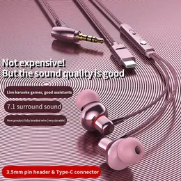 Metal wired mobile headset bass mobile phone game stereo microphone headphone braided wire headphone noise reduction
