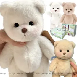 Stuffed Plush Animals Generation Gap Official Teddy Story Bear Plush Toy 20cm Handmade Ultra High Quality Teddy Bear Joint Moving Bear Plush Birthday Gift B240515