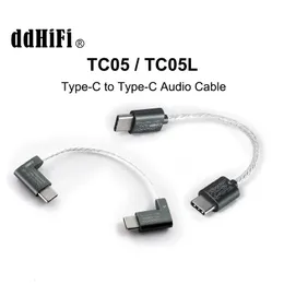 DD DDHIFI TC05 TC05L TYPEC TO -Kabel für Musikplayer Android Phone PC 8cm50 cm 240506