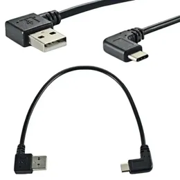 كوع مزدوج من النوع C USB إلى USB-A ذكر USB3.1 النوع C ذكر 90 درجة يمين الموصل الأيمن القصير 25 سم لبطاقة الكابل الأسود