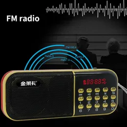 디지털 키 음악 메모리 재생 FM 라디오 수신기 SER 휴대용 MP3 형식 플레이어 지원 TF 카드 USB 플래시 디스크 240506