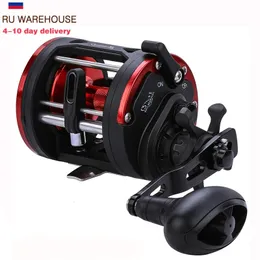 Sougayilang Trolling Reel Drum Fishing Reel Left/Right Hand Casting Sea Fishing Reel Large Line Capipation BaitCasting Reel 240507